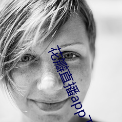 918博天堂·(中国)手机版客户端