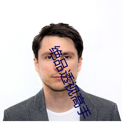 九游会登录j9入口 - 中国官方网站 | 真人游戏第一品牌