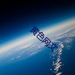 九游会登录j9入口 - 中国官方网站 | 真人游戏第一品牌