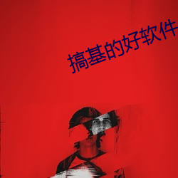 九游会登录j9入口 - 中国官方网站 | 真人游戏第一品牌
