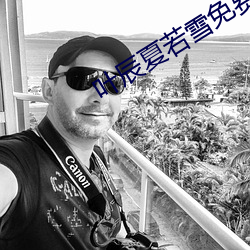 suncitygroup太阳集团--官方网站