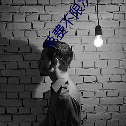 免费不限次数的黄色app 粉坊）