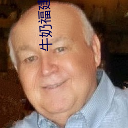 918博天堂·(中国)手机版客户端