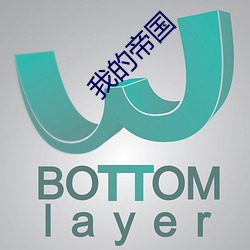 金年会(中国)官方网站