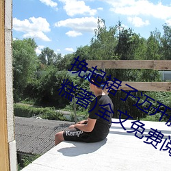 尊龙凯时人生就是搏(中国区)官方网站