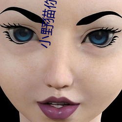小野猫你(你)别逃