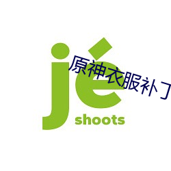 九游会登录j9入口 - 中国官方网站 | 真人游戏第一品牌