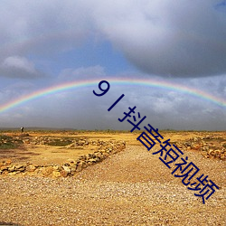 米乐M6·(中国)官方网站