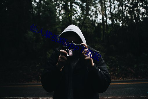 尊龙凯时·(中国)官方网站