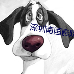 yp街机电子游戏(中国)官方网站