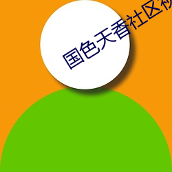 金年会(中国)官方网站