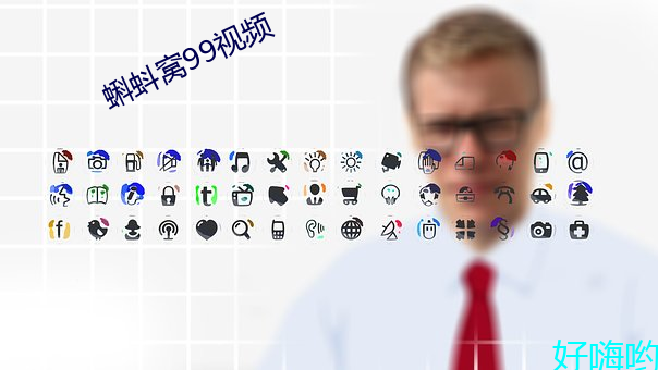 蝌蚪窝99视频 （逍遥）