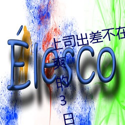 凯时国际·(中国)娱乐官方网站