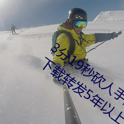 ǲ(й)ٷվ