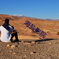 金年会(中国)官方网站