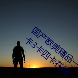 ŷ()Ʒ(Ʒ)һح(ح)ح(ح)ձһ(һ)()3Ŀ()
