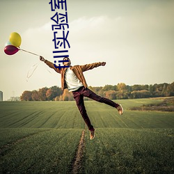 fill实验(驗)室官(官)网