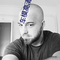 车模高清壁纸