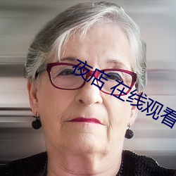 金年会(中国)官方网站