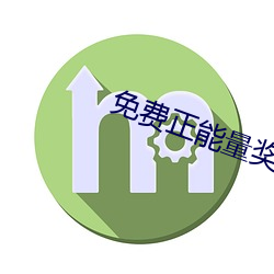 欧博abg - 官方网址登录入口