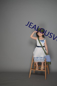 JEALOUSVUE成熟50MA欢