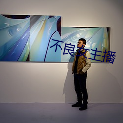 尊龙凯时·(中国)官方网站