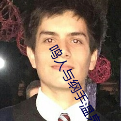 尊龙凯时人生就是搏(中国区)官方网站