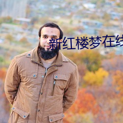 尊龙凯时·(中国)官方网站