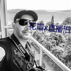 尊龙凯时·(中国)官方网站