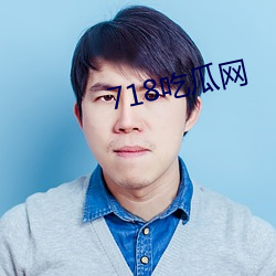 金年会(中国)官方网站