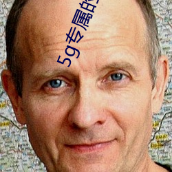米乐M6·(中国)官方网站