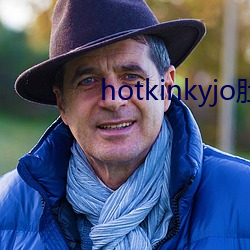 hotkinkyjo肚子鼓起 （一言半辞）