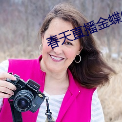 金年会(中国)官方网站