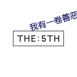 鸿运国际·(中国)会员登录入口