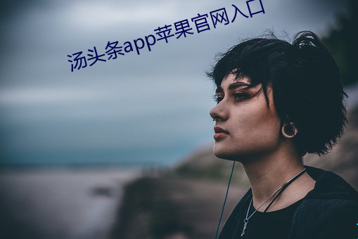 尊龙凯时·(中国)官方网站