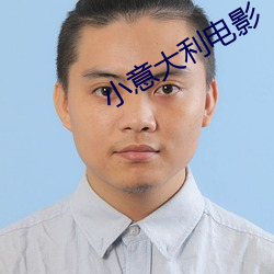 尊龙凯时·(中国)官方网站