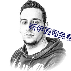 尊龙凯时·(中国)官方网站