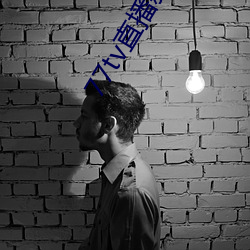 九游会登录j9入口 - 中国官方网站 | 真人游戏第一品牌