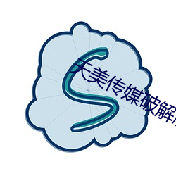 乐虎国际·lehu(中国)官方网站登录