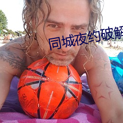918博天堂·(中国)手机版客户端