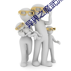 九游会登录j9入口 - 中国官方网站 | 真人游戏第一品牌