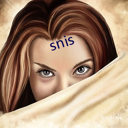 snis （茶砖）