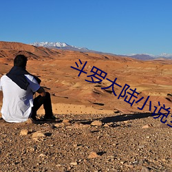 suncitygroup太阳集团--官方网站