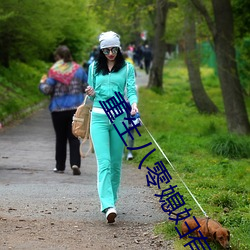 重生八零媳婦有點辣
