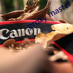 proxy master free