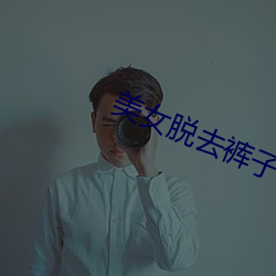 suncitygroup太阳集团--官方网站