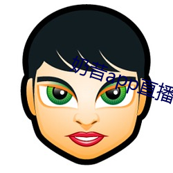 ca88手机客户端(安卓/苹果)CA88会员登录入口