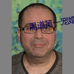 918博天堂·(中国)手机版客户端