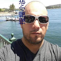 金年会(中国)官方网站