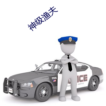 欧博abg - 官方网址登录入口